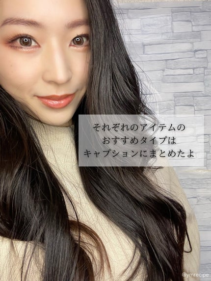 ステイオンバームルージュ/キャンメイク/口紅を使ったクチコミ(6枚目)