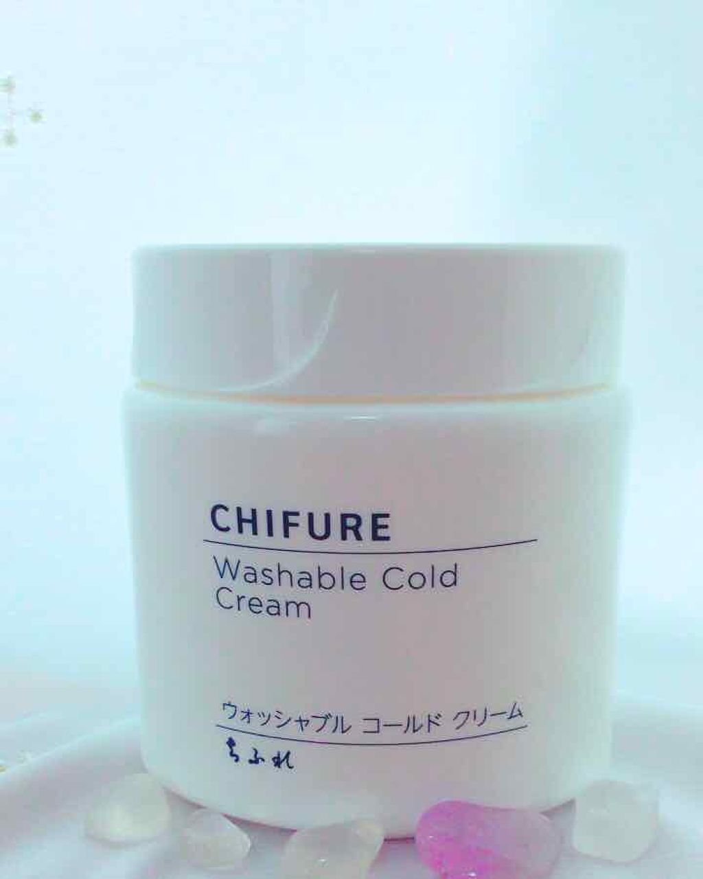 ウォッシャブル コールド クリーム/ちふれ/クレンジングクリームを使ったクチコミ(1枚目)