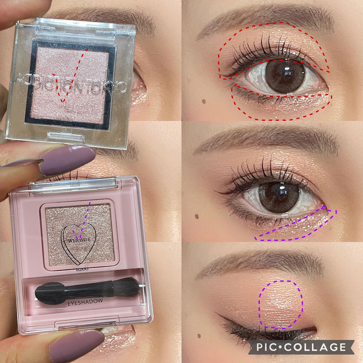 アディクション ザ アイシャドウ パール/ADDICTION/単色アイシャドウを使ったクチコミ（3枚目）