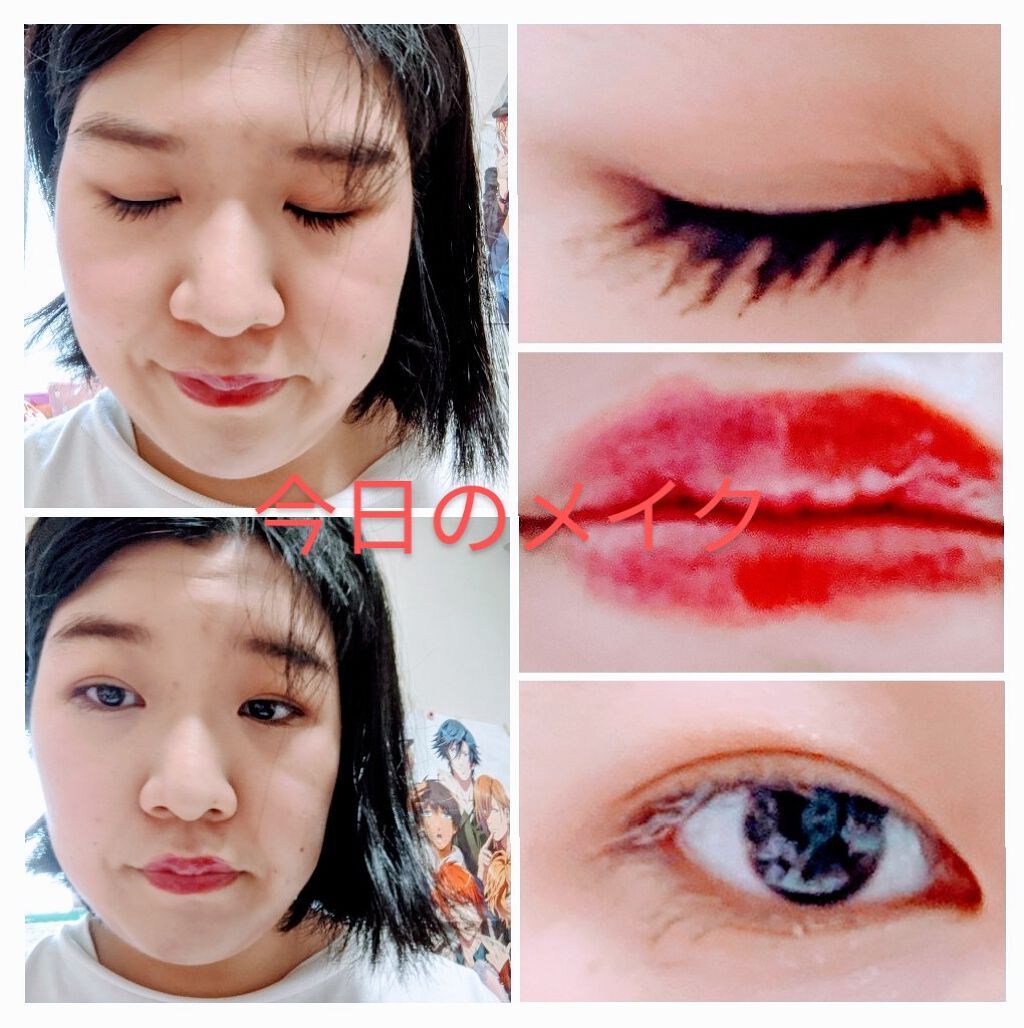 ニベア リッチケア&カラーリップ/ニベア/リップクリームを使ったクチコミ(1枚目)