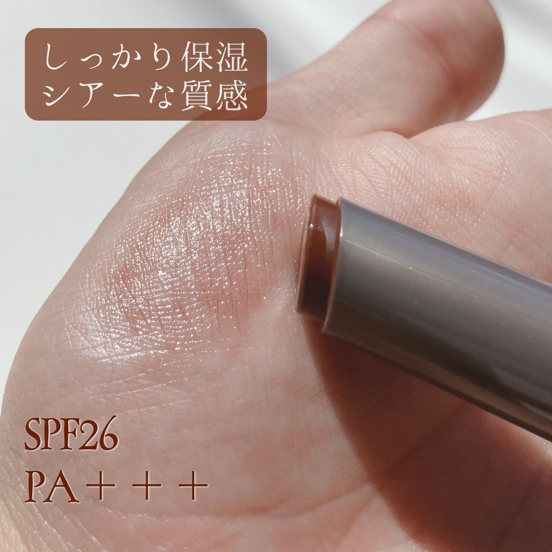 メンソレータム フラッシュティントリップ/メンソレータム/リップティントを使ったクチコミ(2枚目)