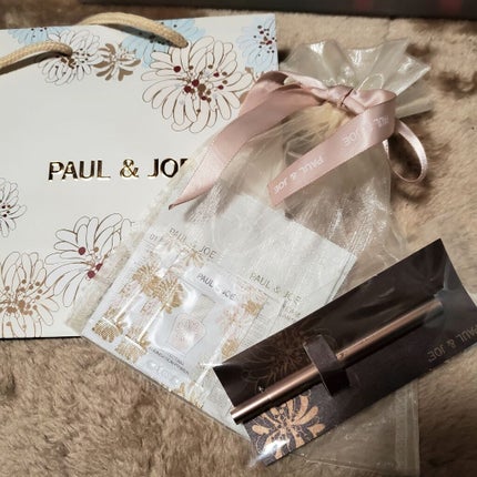 ポータブル リップ ブラッシュ/PAUL & JOE BEAUTE/メイクブラシを使ったクチコミ(1枚目)