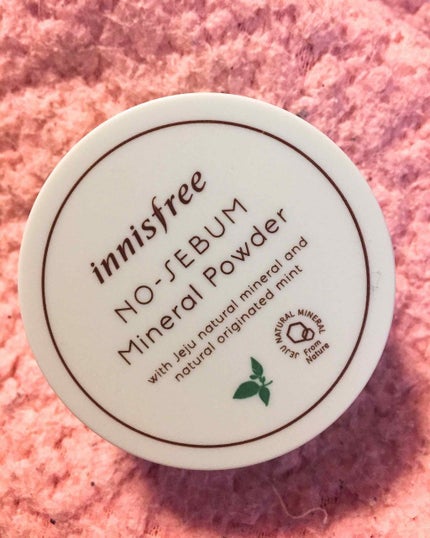 ノーセバム ミネラルパウダー/innisfree/ルースパウダーを使ったクチコミ(1枚目)