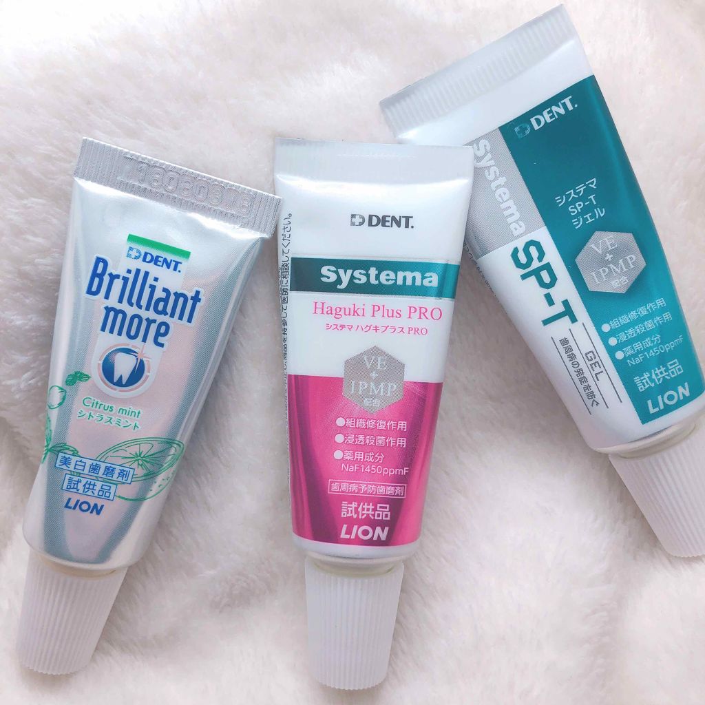 歯科用 Brilliant more/DENT./歯磨き粉を使ったクチコミ(1枚目)