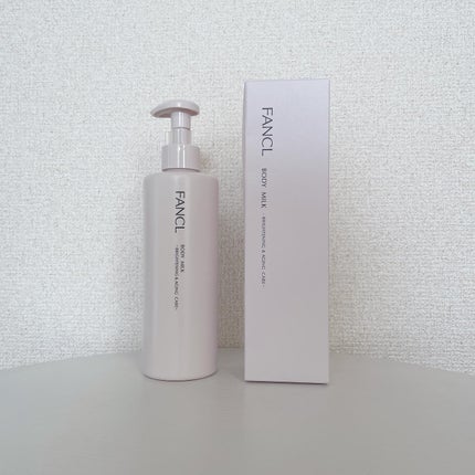 ボディミルク ブライトニング&エイジングケア<医薬部外品>/ファンケル/ボディミルクを使ったクチコミ(1枚目)