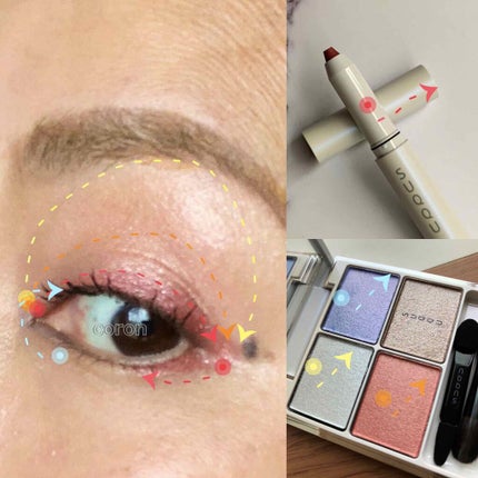 デザイニング カラー アイズ/SUQQU/アイシャドウパレットを使ったクチコミ(4枚目)