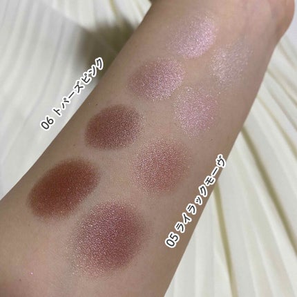 シルキースフレアイズ/キャンメイク/アイシャドウパレットを使ったクチコミ(4枚目)