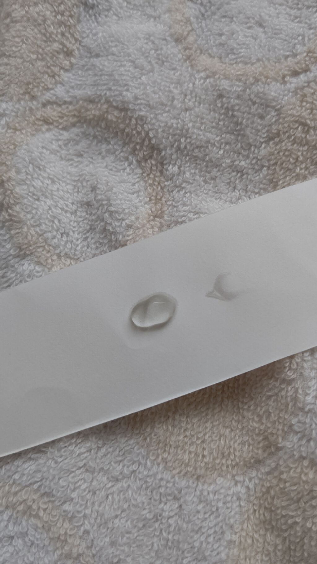 パヒュームド ハンドクリーンジェル/MISSHA/ハンドジェルを使ったクチコミ（2枚目）