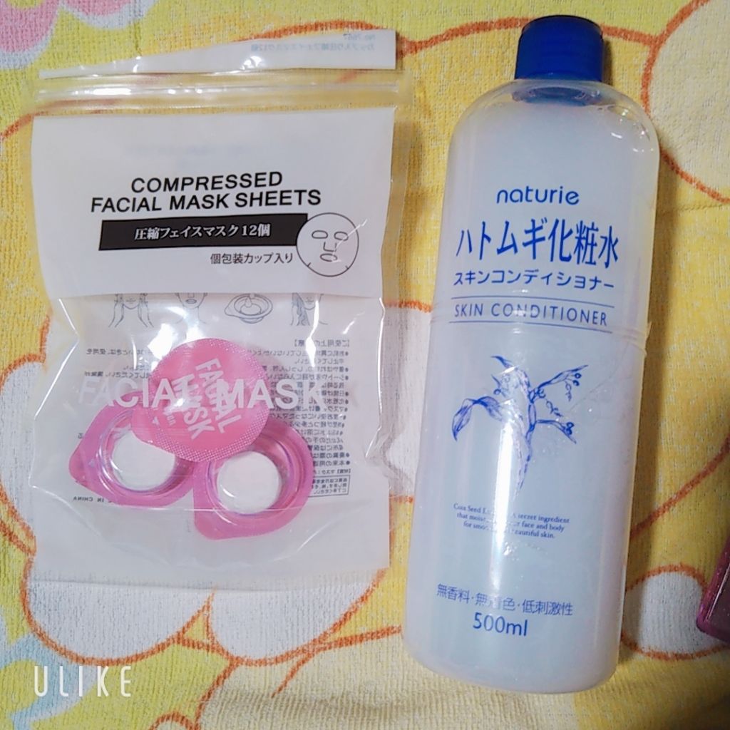 ハトムギ化粧水(ナチュリエ スキンコンディショナー R )/ナチュリエ/化粧水を使ったクチコミ（1枚目）