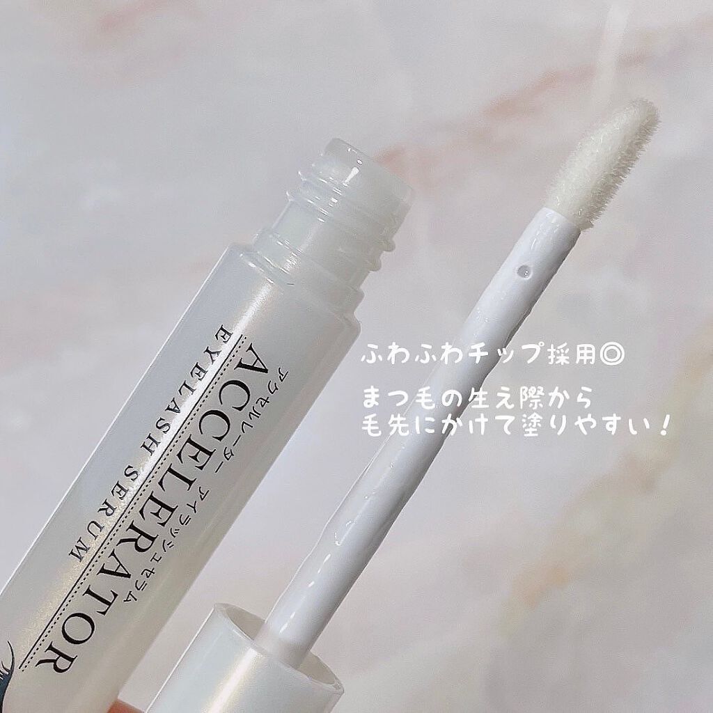 ヘアアクセルレーターEX フローラルアップルの香り/加美乃素本舗/頭皮ローションを使ったクチコミ（3枚目）