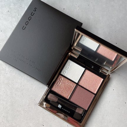 シグニチャー カラー アイズ/SUQQU/アイシャドウパレットを使ったクチコミ(7枚目)