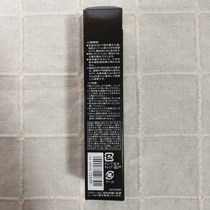 ドラマティック カバージェリー BB /マキアージュ/BBクリームを使ったクチコミ(5枚目)