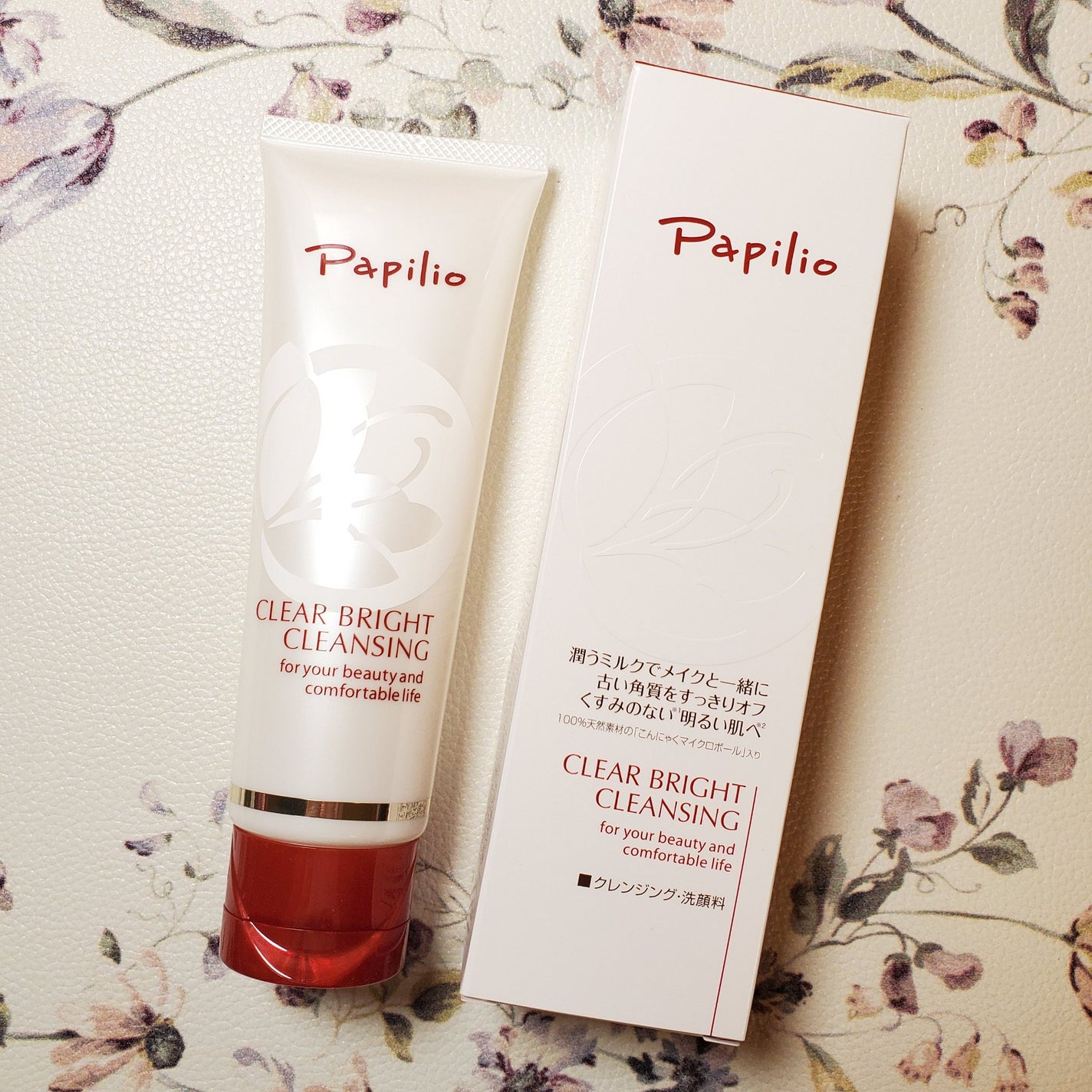 クリアブライトクレンジング/Papilio/ミルククレンジングを使ったクチコミ(1枚目)