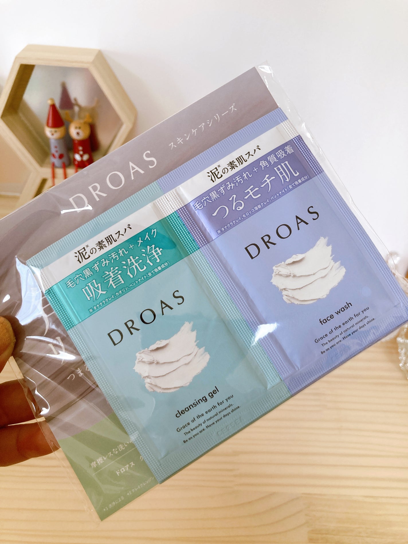 ブルーム ボックス/BLOOMBOX/その他を使ったクチコミ(4枚目)