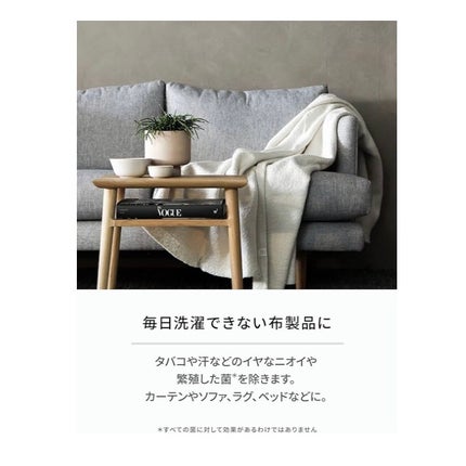 ファブリックミスト クラシックフローラル/ランドリン/ファブリックミストを使ったクチコミ(6枚目)