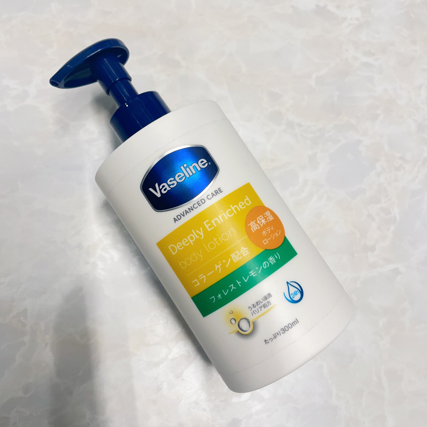 ディープリーエンリッチド ボディローション フォレストレモンの香り/ヴァセリン/ボディローションを使ったクチコミ(3枚目)