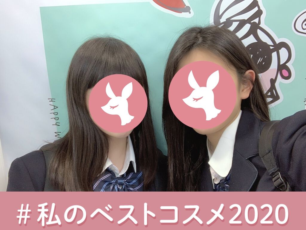 フィーノ　プレミアムタッチ　濃厚美容液ヘアマスク/フィーノ/ヘアマスク・ヘアパックを使ったクチコミ（2枚目）