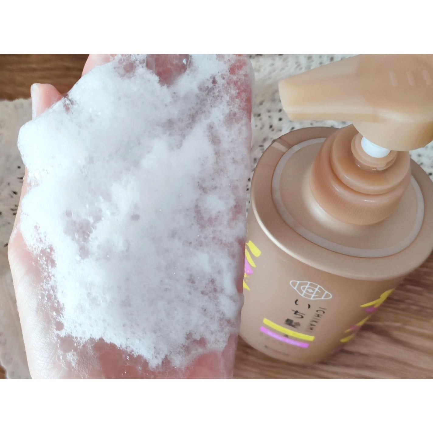 ダメージリペア&カラーケア シャンプー/コンディショナー/いち髪/市販シャンプーを使ったクチコミ(3枚目)