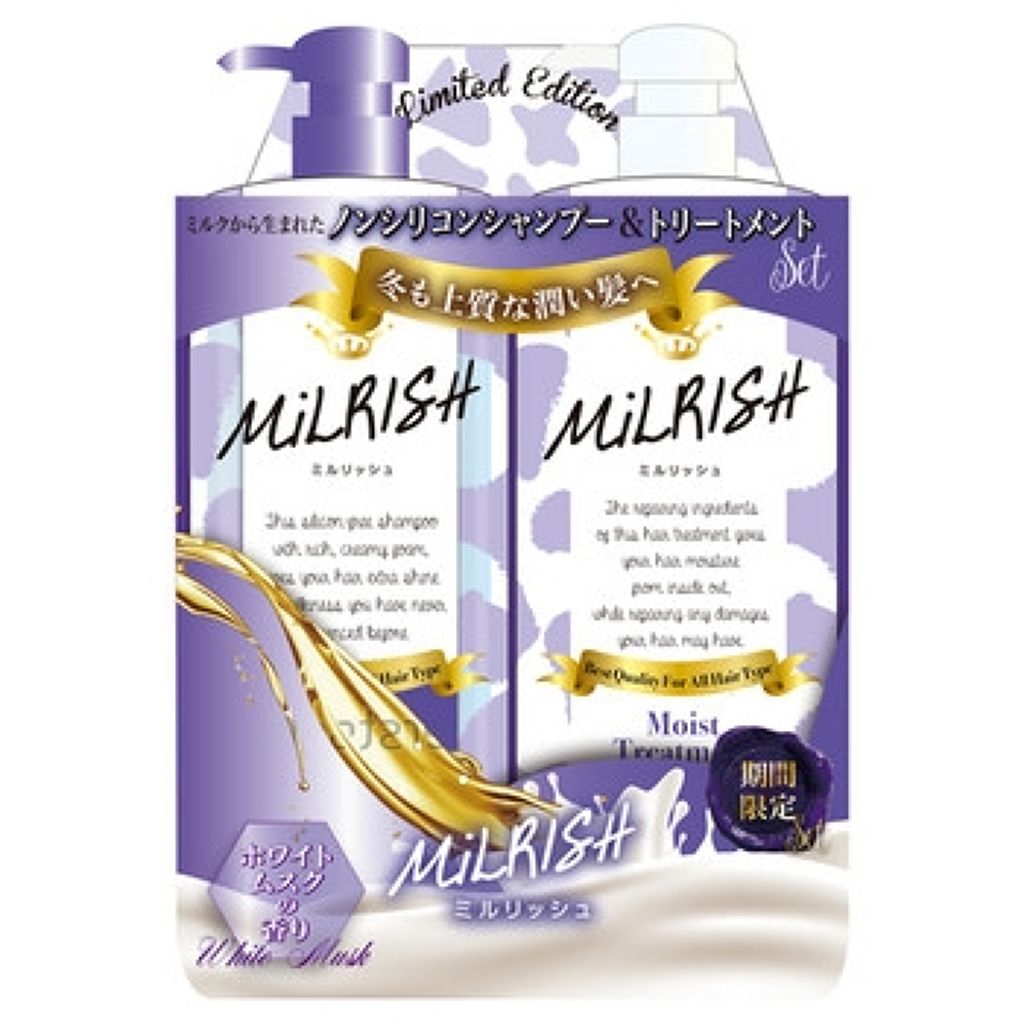 ミルリッシュ リッチオイルモイストセット/5LANC/シャンプー・コンディショナーを使ったクチコミ（1枚目）