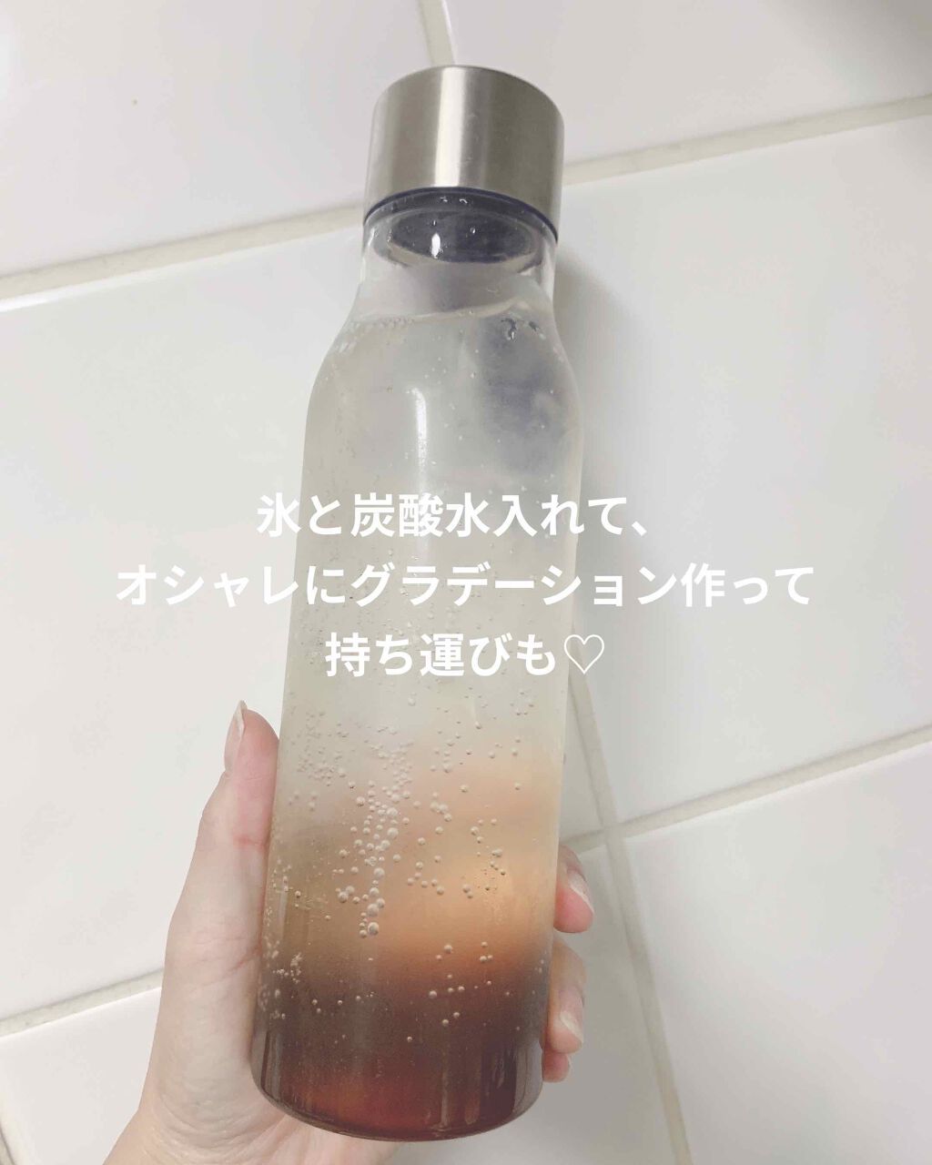 優光泉/優光泉/酵素ドリンクを使ったクチコミ（3枚目）