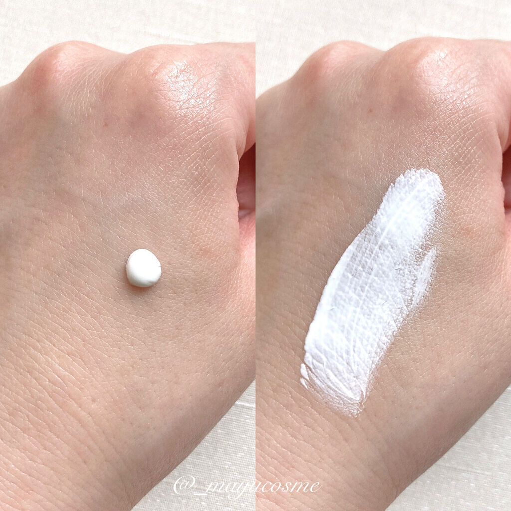 VITAセラムメイクアップベース トーンアップ/パルガントン/化粧下地を使ったクチコミ（2枚目）