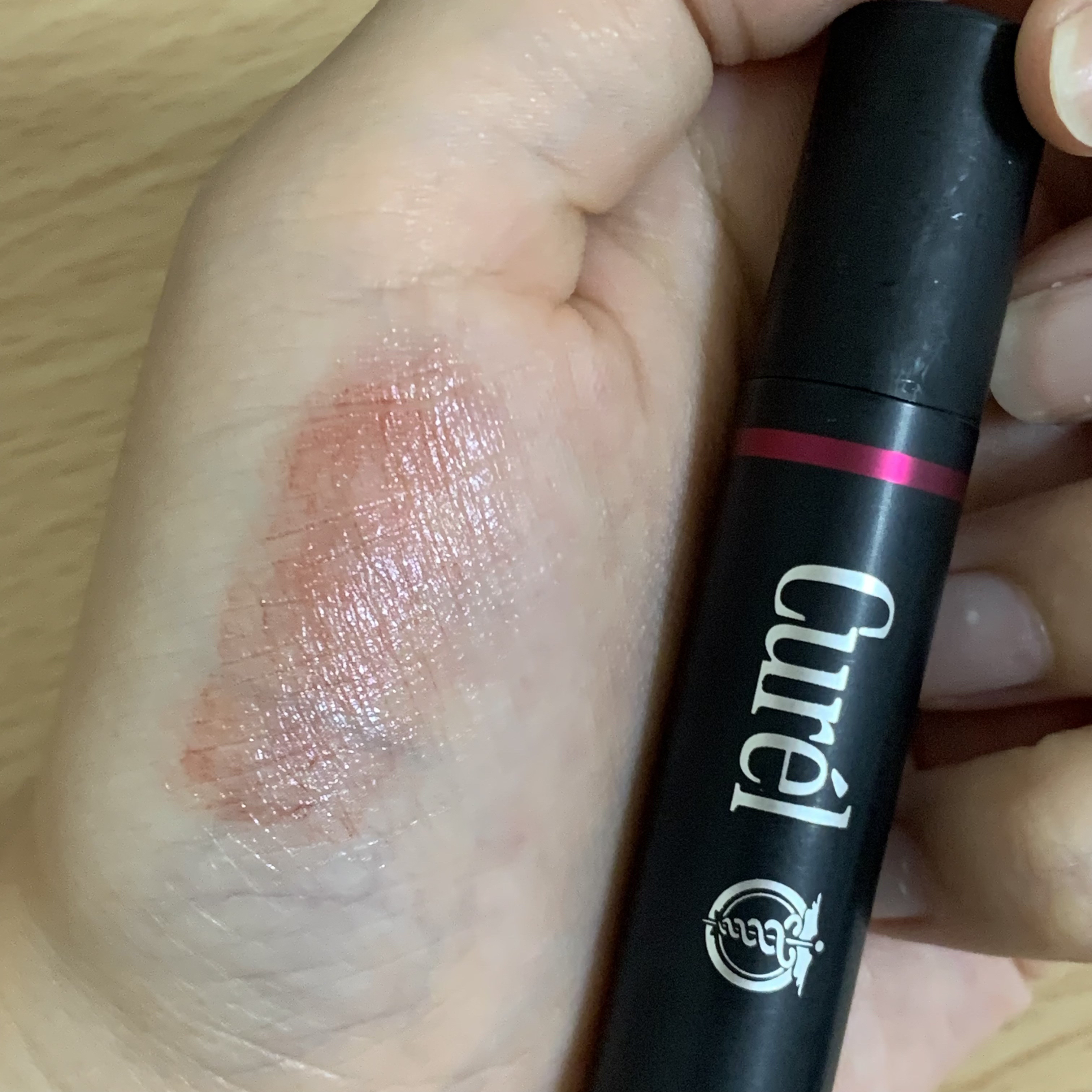 リップケア クリーム（美発色シリーズ）/キュレル/リップクリームを使ったクチコミ（1枚目）