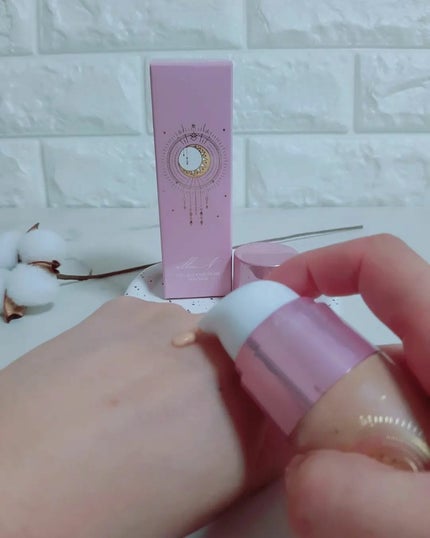 コラーゲンモイスチャースキンベース/illuN/化粧下地を使ったクチコミ(4枚目)