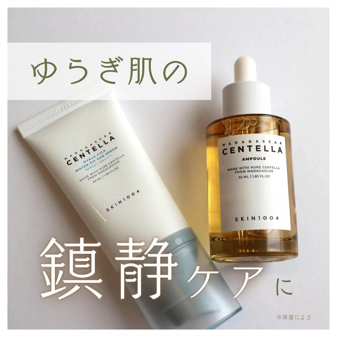センテラ アンプル/SKIN1004/美容液を使ったクチコミ(1枚目)