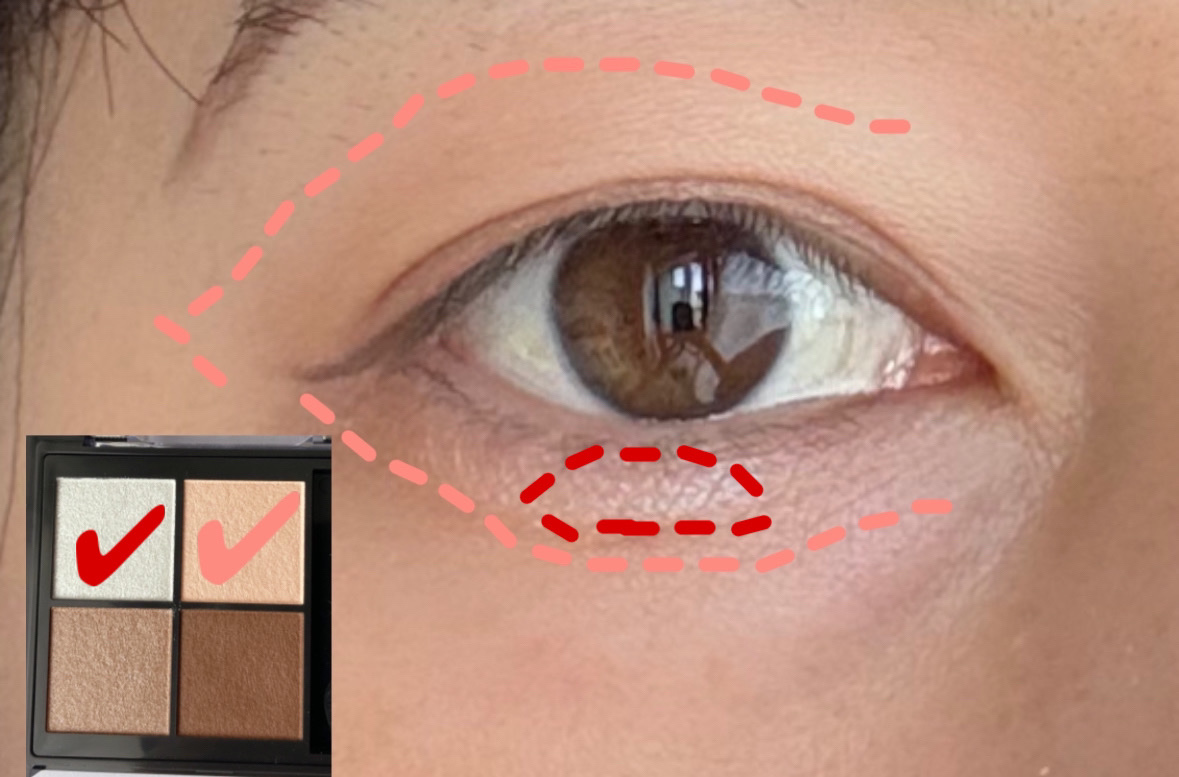 キスミー　フェルム　スタイリングアイパレット 01 メゾンベージュ/キスミー フェルム/アイシャドウパレットを使ったクチコミ（3枚目）