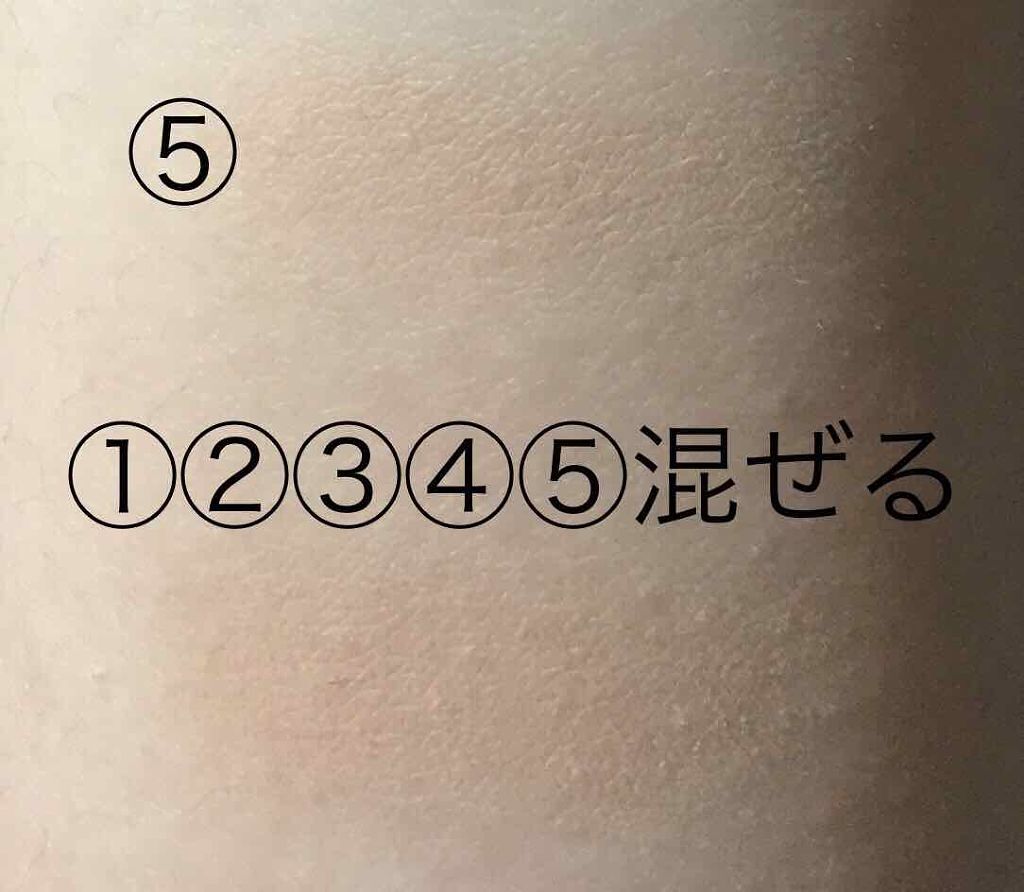 マットフルールシェーディング/キャンメイク/シェーディングを使ったクチコミ(4枚目)