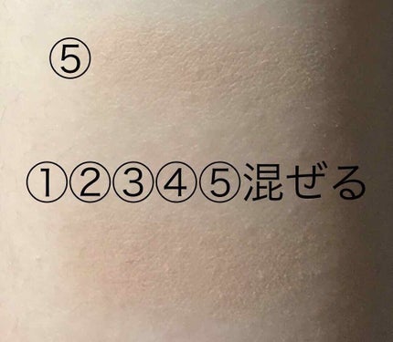 マットフルールシェーディング/キャンメイク/シェーディングを使ったクチコミ(4枚目)