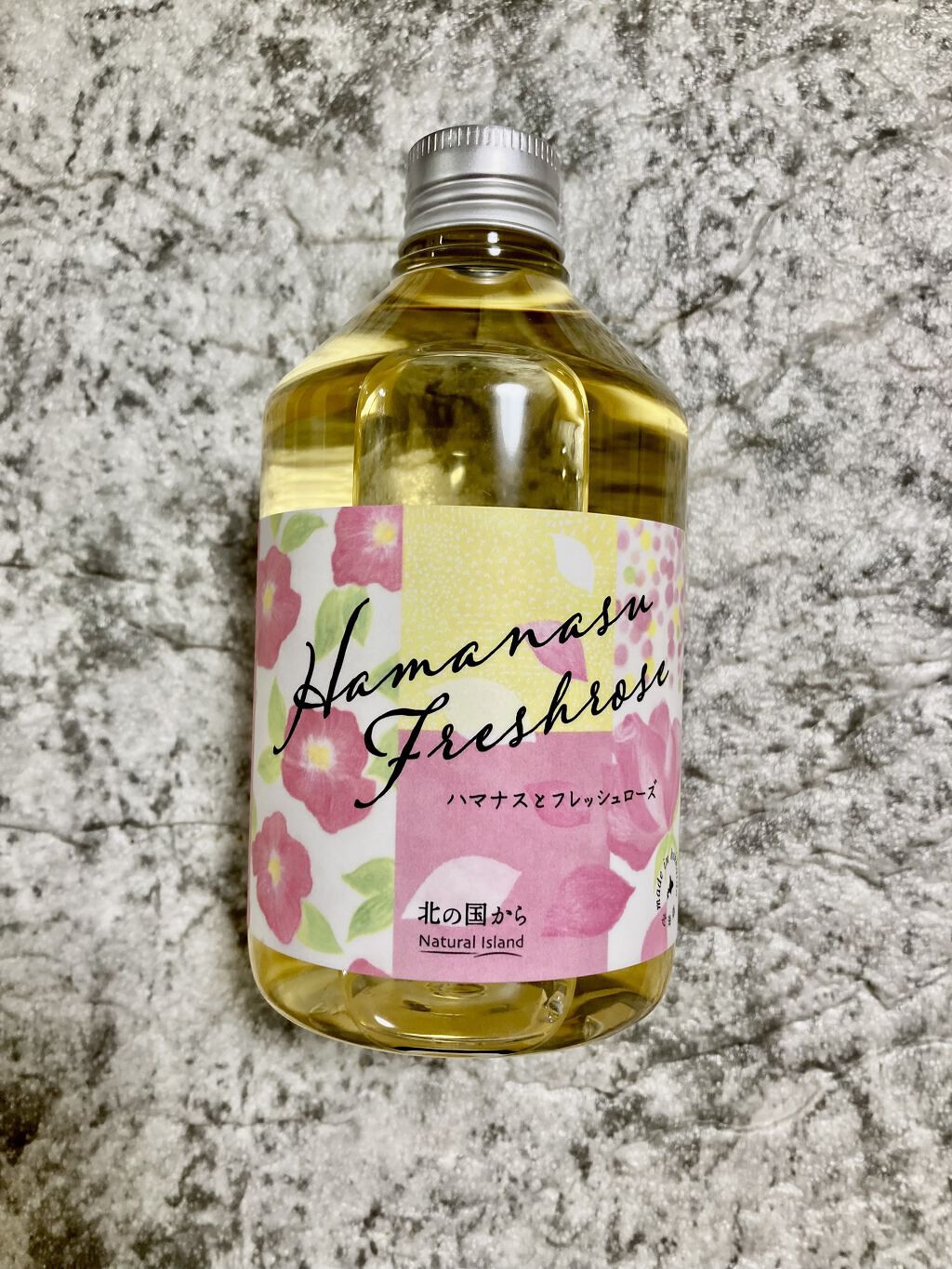 アロマバスエッセンス ハマナスとフレッシュローズ/ナチュラルアイランド/保湿系入浴剤を使ったクチコミ（1枚目）