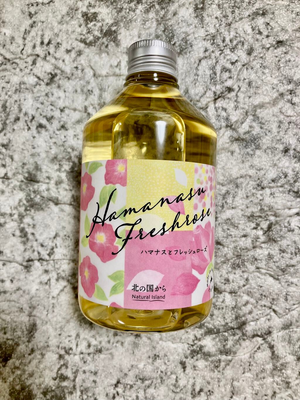 アロマバスエッセンス ハマナスとフレッシュローズ/ナチュラルアイランド/保湿系入浴剤を使ったクチコミ(1枚目)