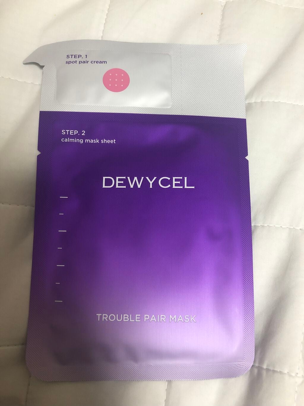 トラブルペアーマスク/DEWYCEL/シートマスク・パックを使ったクチコミ(2枚目)