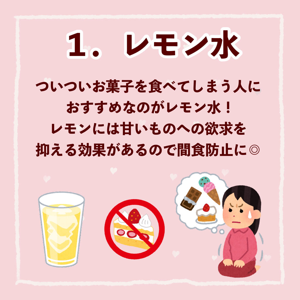 コントレックス/コントレックス/ミネラルウォーターを使ったクチコミ（2枚目）