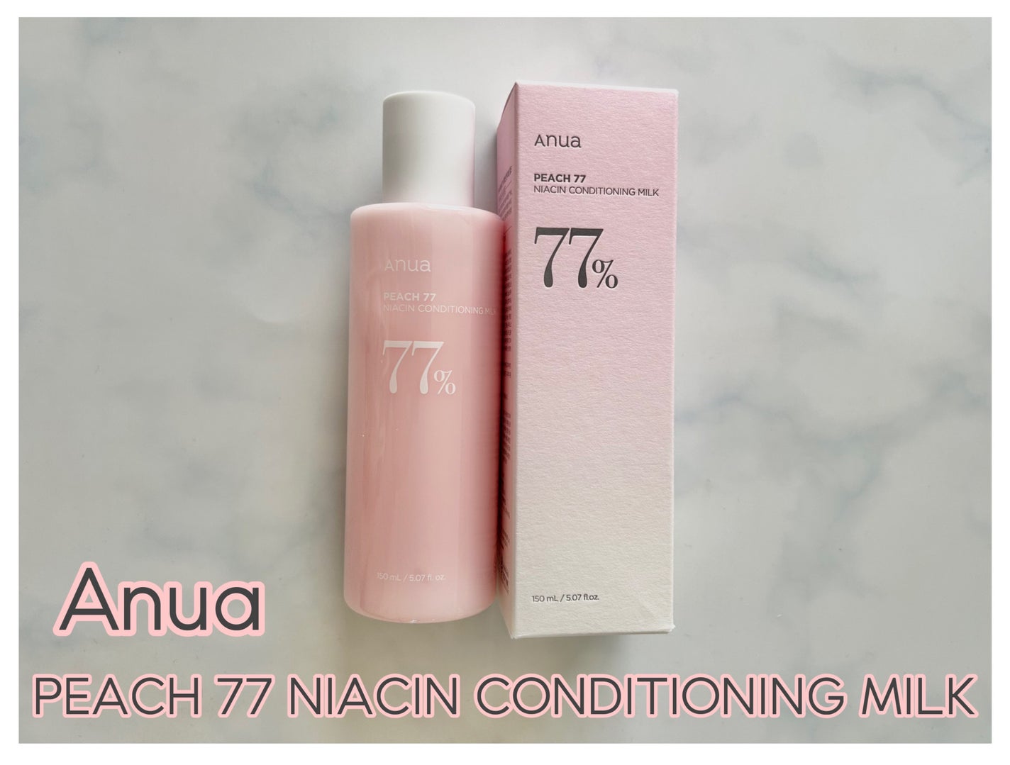 桃77%ナイアシンコンディショニングミルク/Anua/乳液を使ったクチコミ(1枚目)