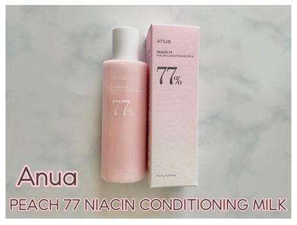 桃77%ナイアシンコンディショニングミルク/Anua/乳液を使ったクチコミ(1枚目)