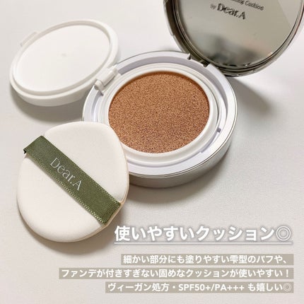 スリムフィット エバーラスティング クッション/Dear.A/クッションファンデーションを使ったクチコミ(3枚目)