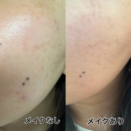 ウォッシャブル コールド クリーム/ちふれ/クレンジングクリームを使ったクチコミ(3枚目)