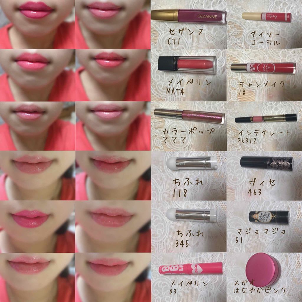 ビビッドマットリキッド/MAYBELLINE NEW YORK/口紅を使ったクチコミ（3枚目）