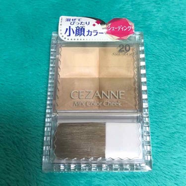 ミックスカラーチーク/CEZANNE/パウダーチークを使ったクチコミ（1枚目）