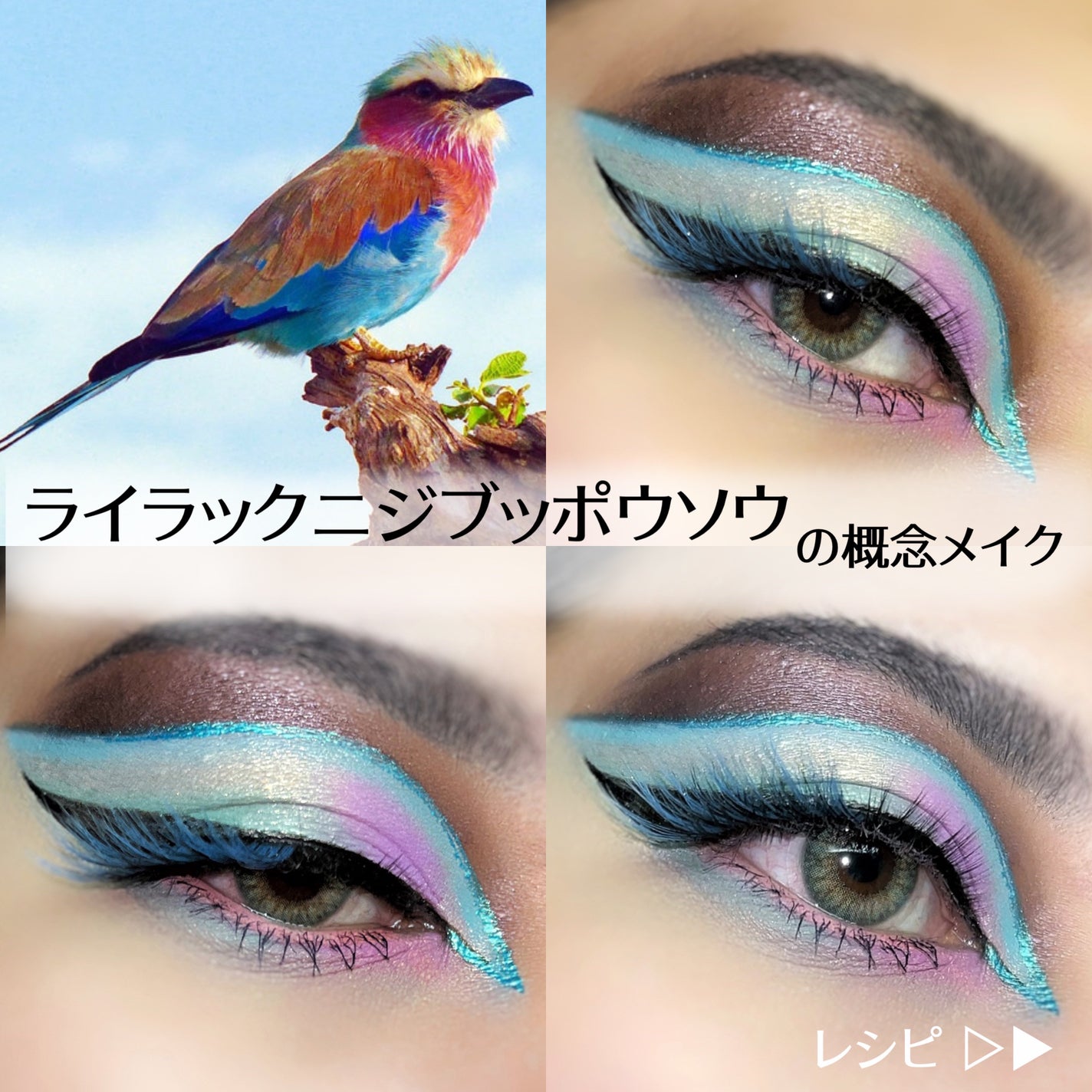 N’s COLLECTION 1day/N’s COLLECTION/ワンデー(1DAY)カラコンを使ったクチコミ(2枚目)