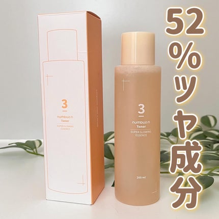 3番 うるツヤ発酵トナー/numbuzin/化粧水を使ったクチコミ(4枚目)