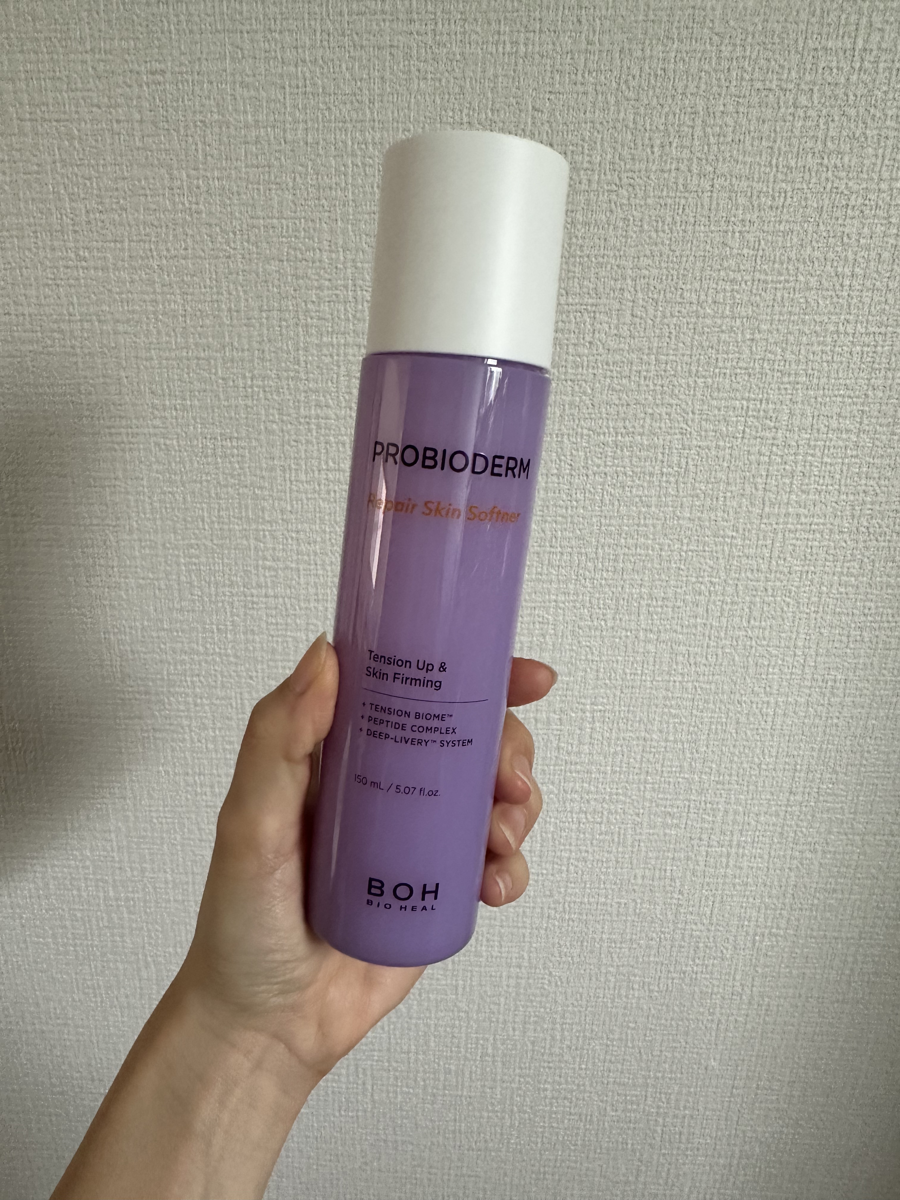 プロバイオダーム リペア スキントナー/BIOHEAL BOH/化粧水を使ったクチコミ（1枚目）