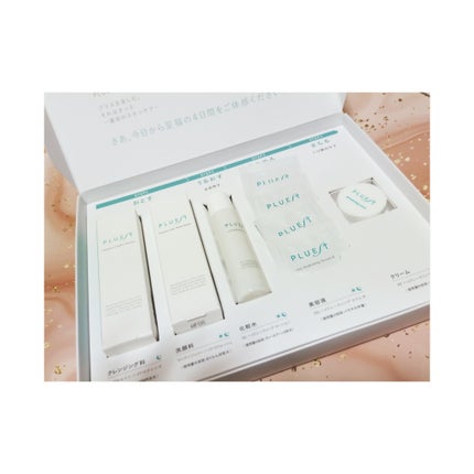 集中トライアル 5点セット/PLUEST/スキンケアキットを使ったクチコミ(1枚目)
