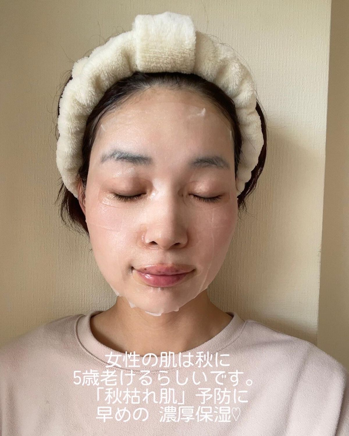 ダイヤモンドモイスチャー アクアモイスチャー シートマスク/ALFACE+/シートマスク・パックを使ったクチコミ（2枚目）