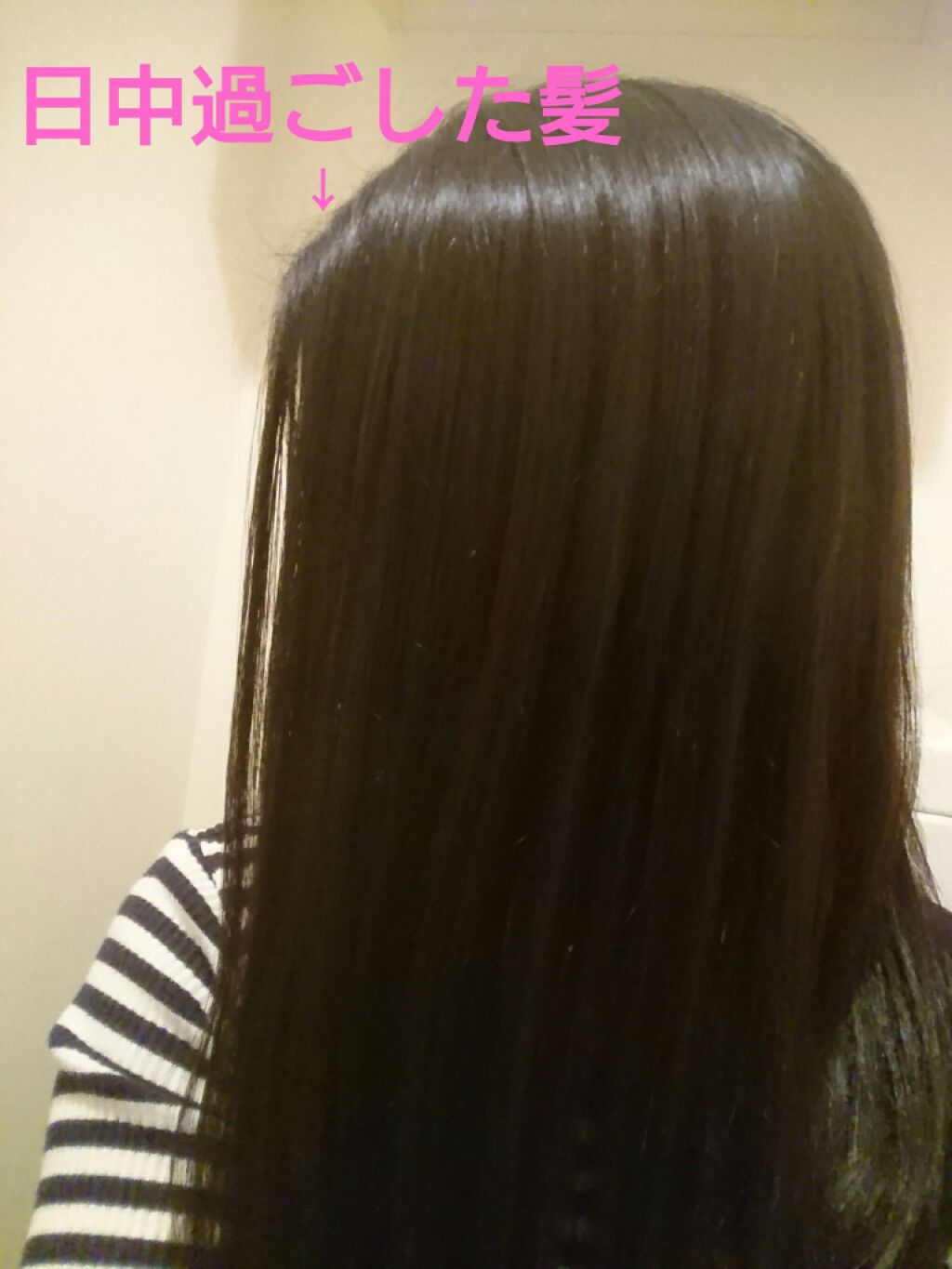 柳屋 あんず油/柳屋あんず油/ヘアオイルを使ったクチコミ(3枚目)