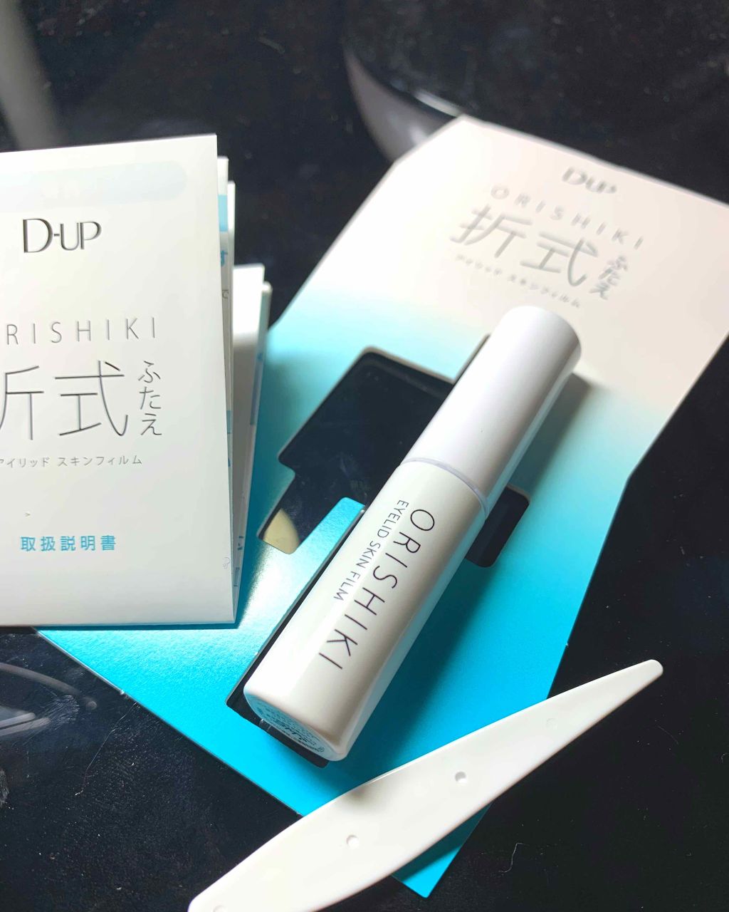 【旧品】オリシキ アイリッドスキンフィルム/D-UP/二重まぶた用アイテムを使ったクチコミ（3枚目）