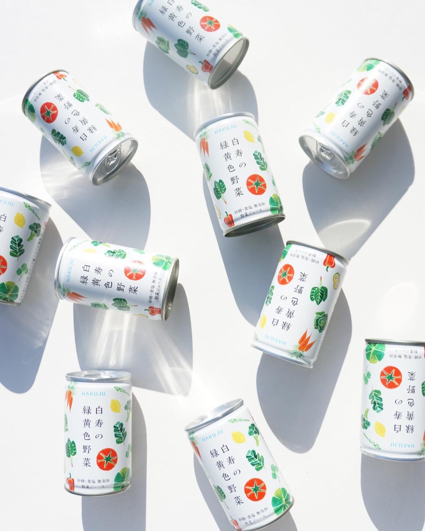 ネココ フォロバします🐈 on LIPS 「砂糖、食塩 無添加の野菜ジュース可愛い野菜のイラストが描かれた..」(1枚目)