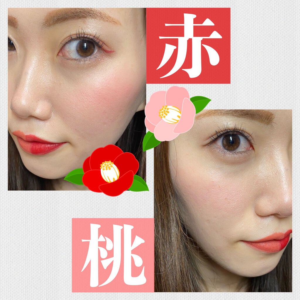 済州 カラーピッカー椿ブルーミングチーク/innisfree/パウダーチークを使ったクチコミ(2枚目)